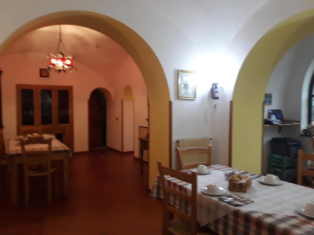 Agriturismo Mare E Monti Guest House Трамонти Екстериор снимка